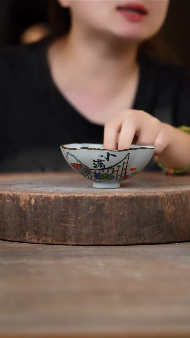 瓷片景德镇高温釉下彩（食品级）