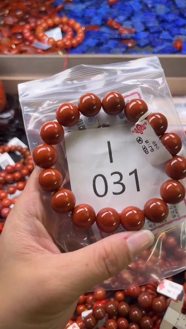 未镶嵌南红玛瑙珠宝奇石I031-13