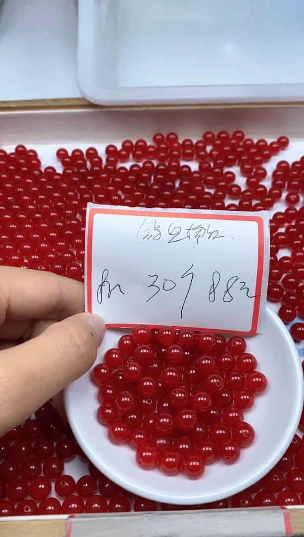 【闪购商品】南红玛瑙散珠未镶嵌B504鸽血南红8mm30颗8.8元