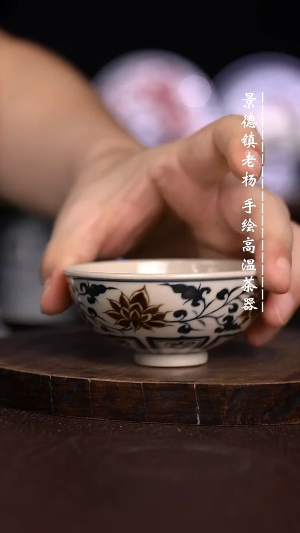 微瑕福利 现代瓷