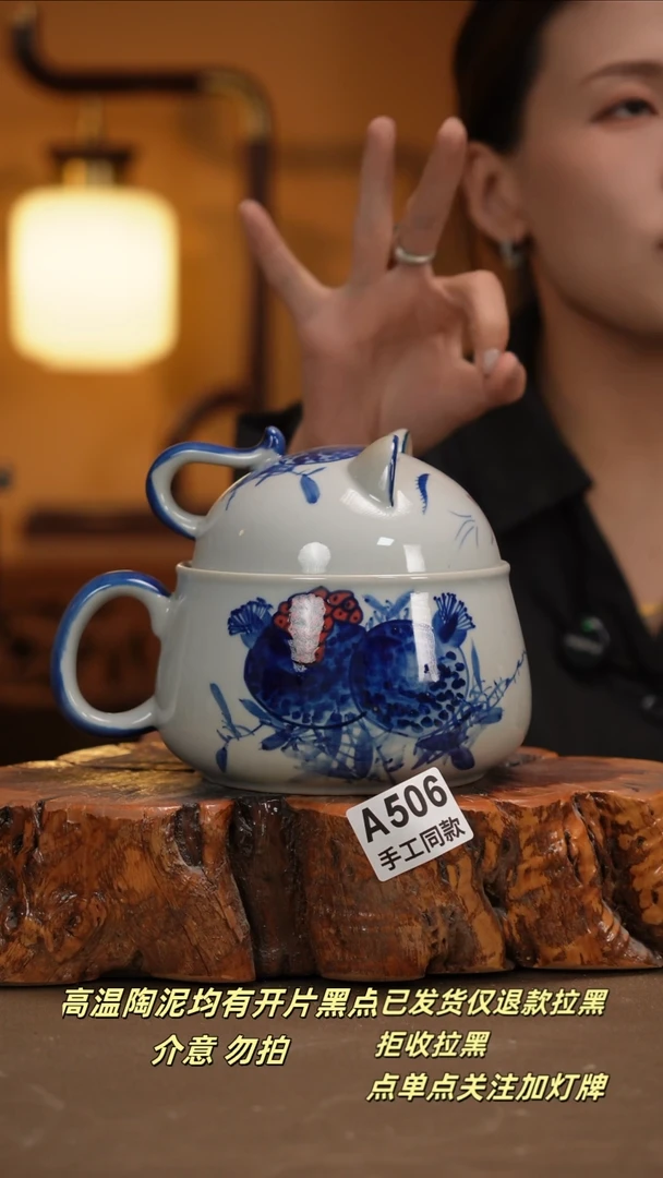 其他A506新十二器瓷器