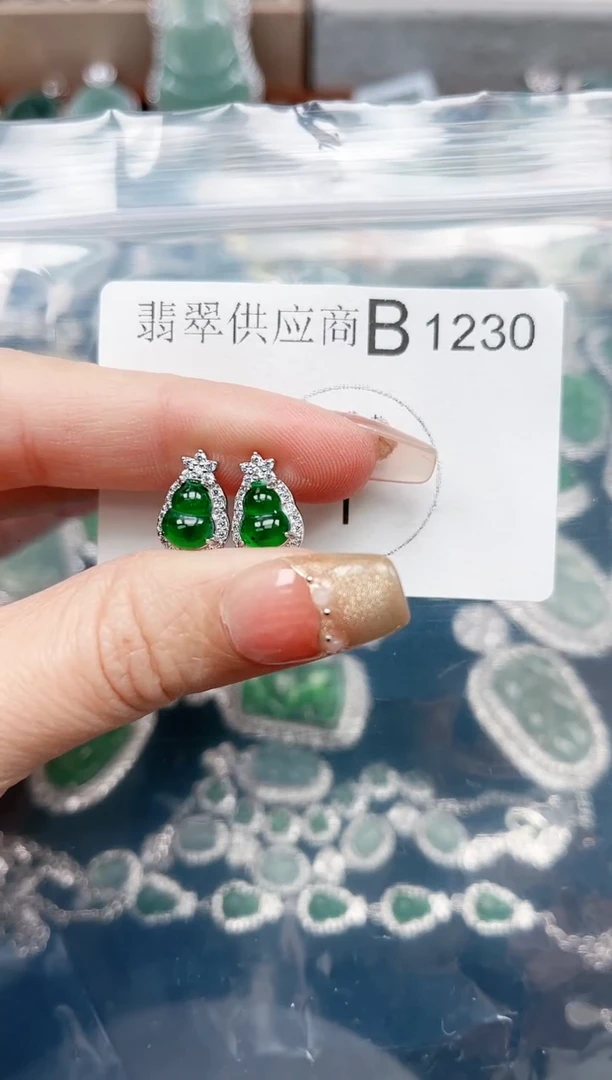 【闪购商品】翡翠颈饰未镶嵌1230赠皮绳