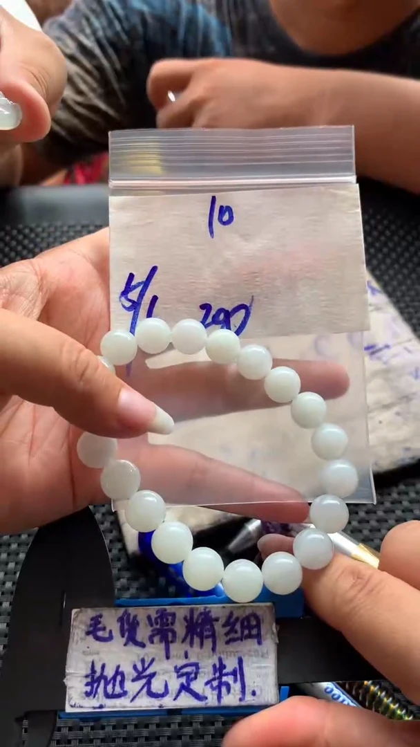 定制翡翠未镶嵌毛货需抛光多样性拍一发一