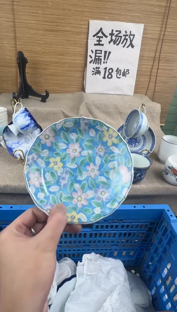 瓷片幺****?陶瓷陶瓷陶瓷