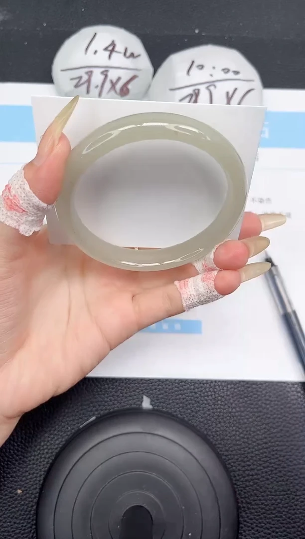 石英质玉手镯未镶嵌176-63.6