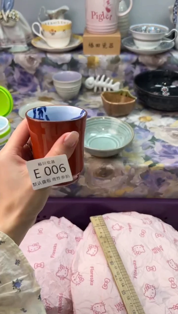 瓷片小*蛋瓷片瓷片          E 006