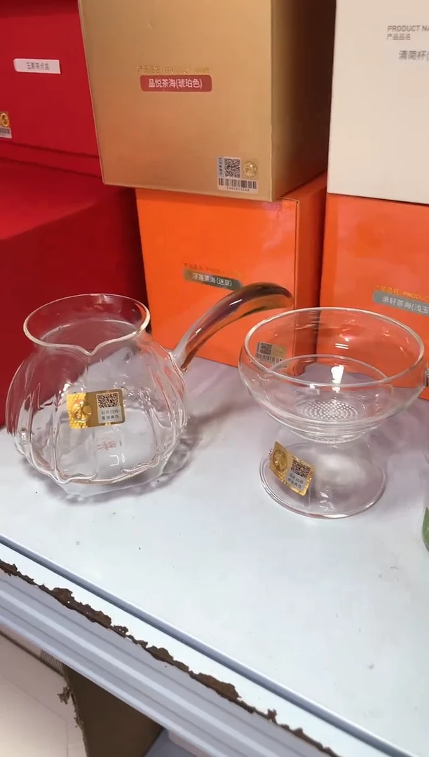 禾器/莲君茶海/迷翠-侧把款+禾器/福宁激光茶漏/迷翠