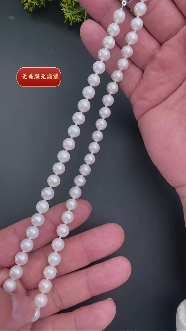 【闪购商品】淡水珍珠颈饰未镶嵌亏米福利
