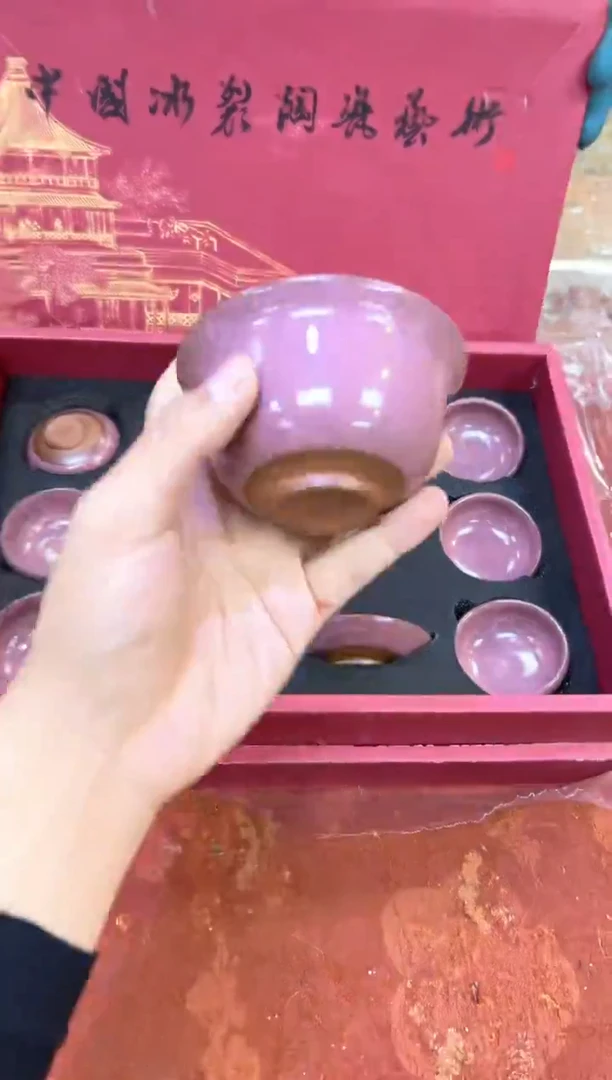 孤品商品链接@@@@@@@@