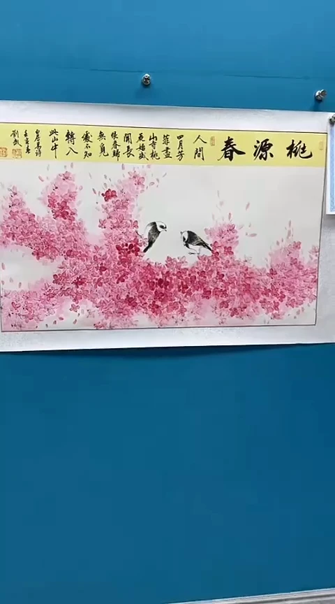 国画闪电购刘武绘画22