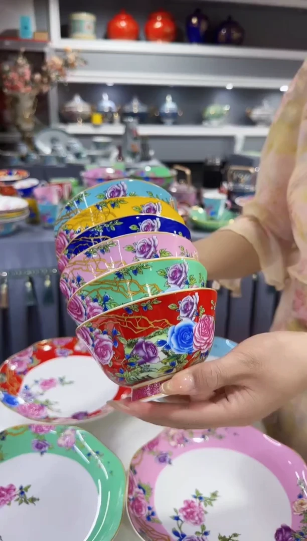 珐琅 4.7英寸花口碗6个景德镇陶瓷混色