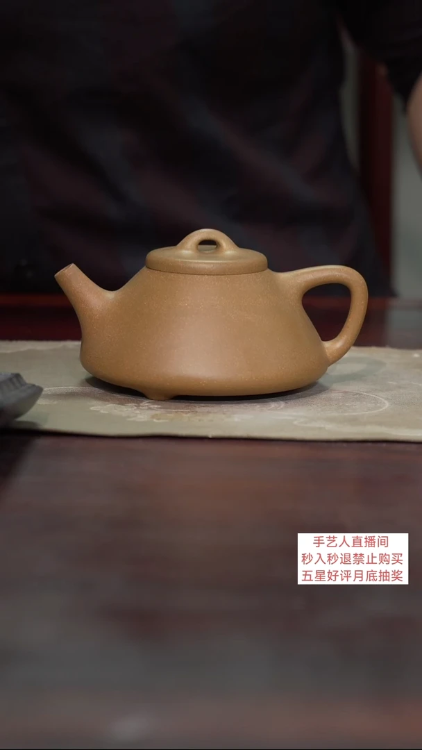 茶壶紫砂用****611111111111111