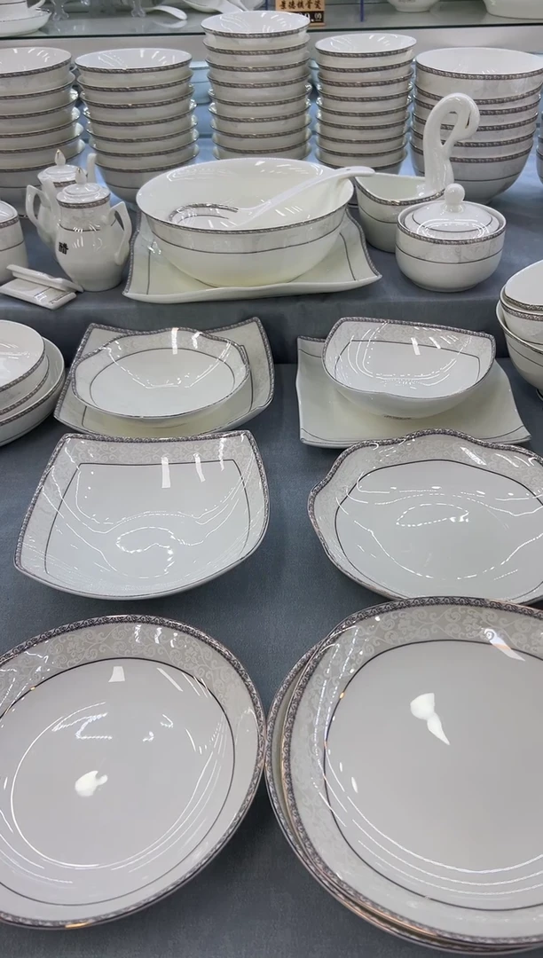 骨瓷妹*玲珑9金鼎1个