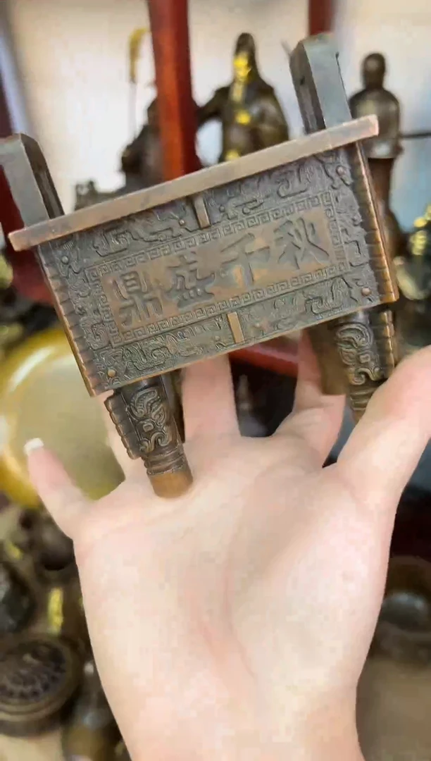 孤品铜器孤品铜器