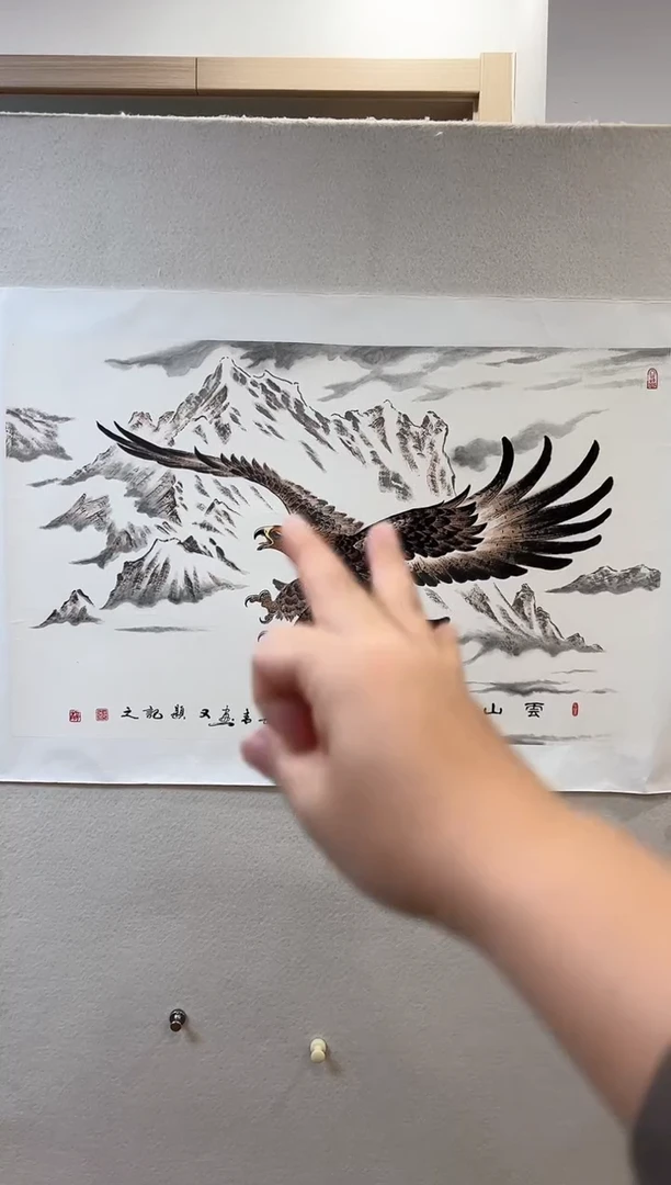 国画51书画作品欣赏