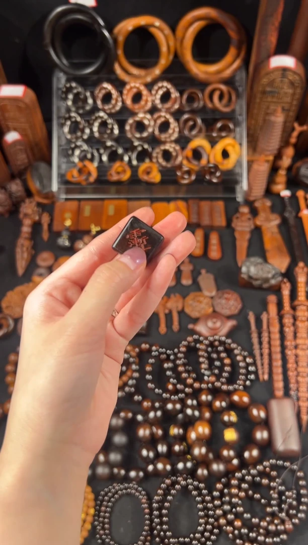 木雷枣玉化 刻雨渐耳 2*2小方糖