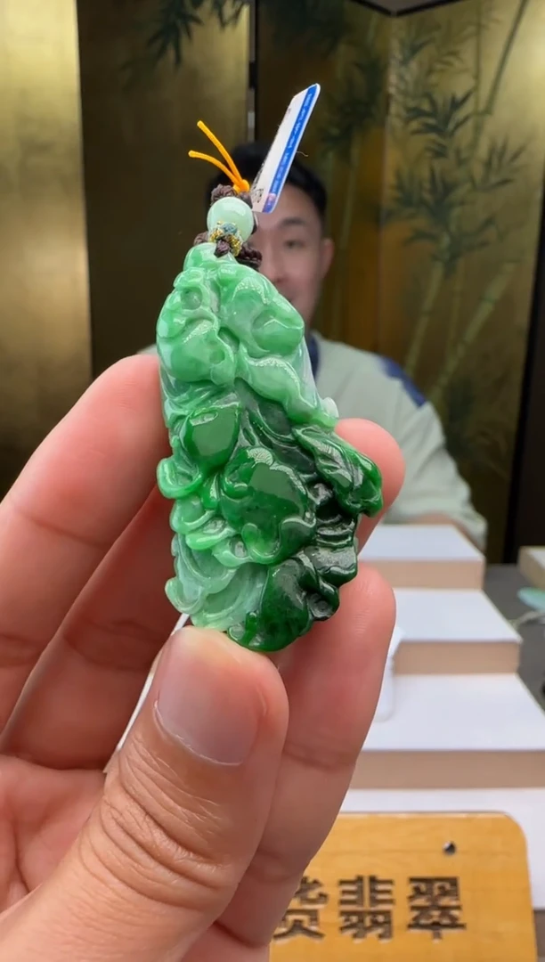 颈饰未镶嵌翡翠XM@@960Q3J19578