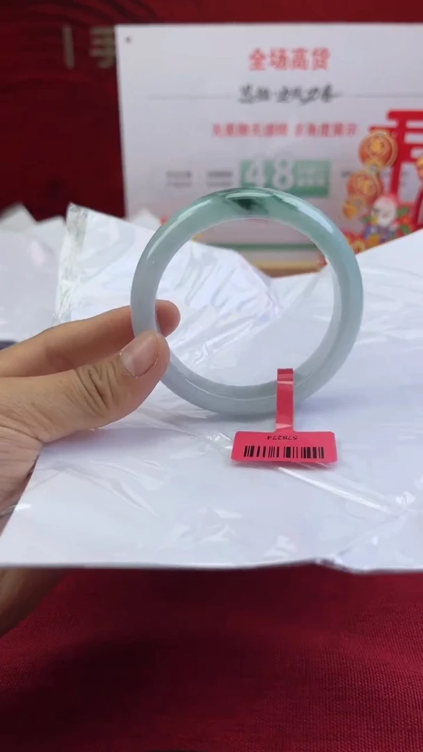 【闪购商品】翡翠手镯未镶嵌翡翠手镯