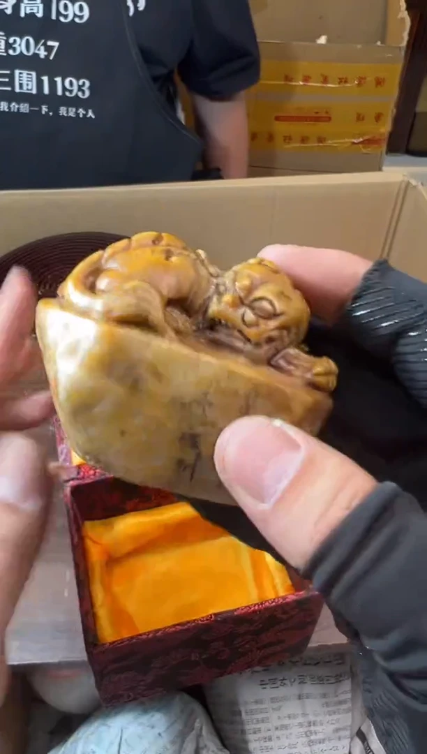 工艺赏玩器物茶宠摆把件卡单拉黑部分非全新品介意勿拍