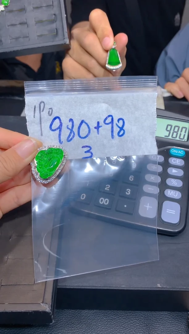 【闪购商品】定制翡翠未镶嵌190吊坠多样性拍一发一毛货定制抛光
