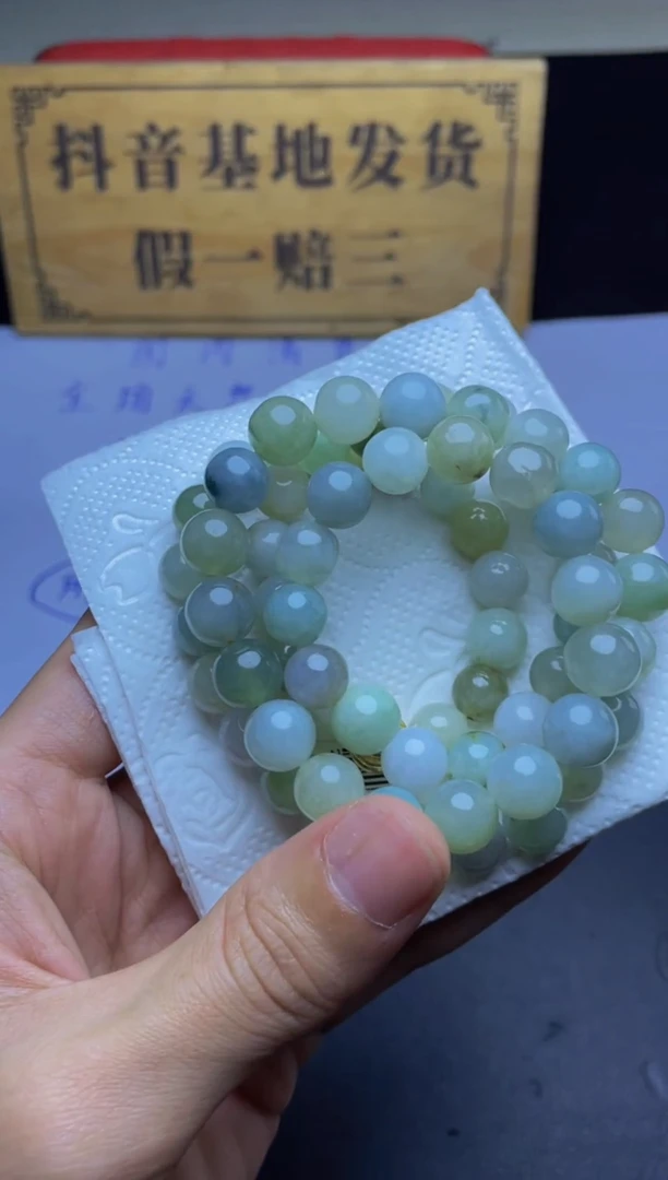 未镶嵌定制翡翠珠串