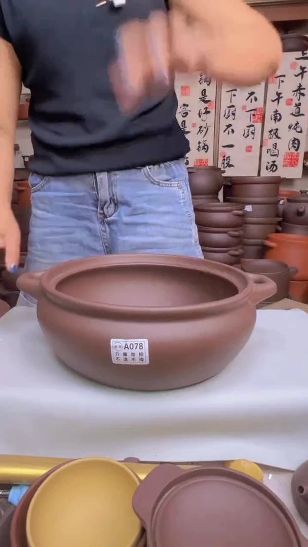 宜兴紫砂微瑕5.5升大火锅A078