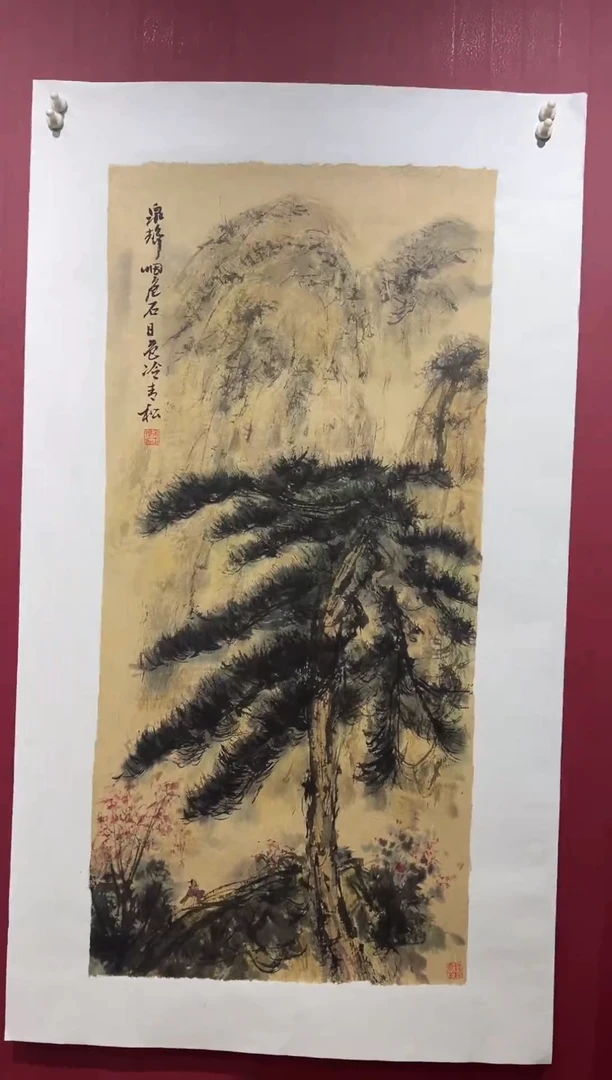 国画手绘  国画 书法