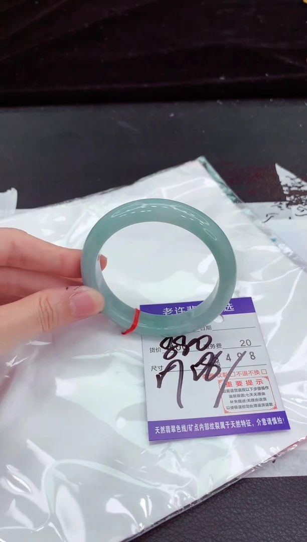 翡翠手镯未镶嵌11111111111111