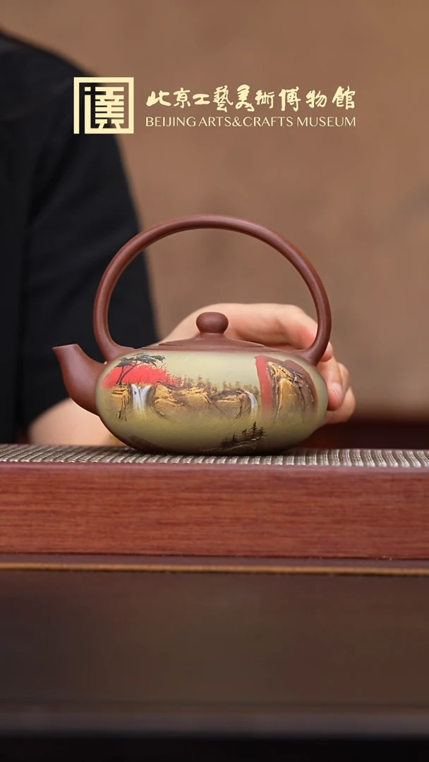 茶壶紫砂133宜兴紫砂溯源御黄窑专场