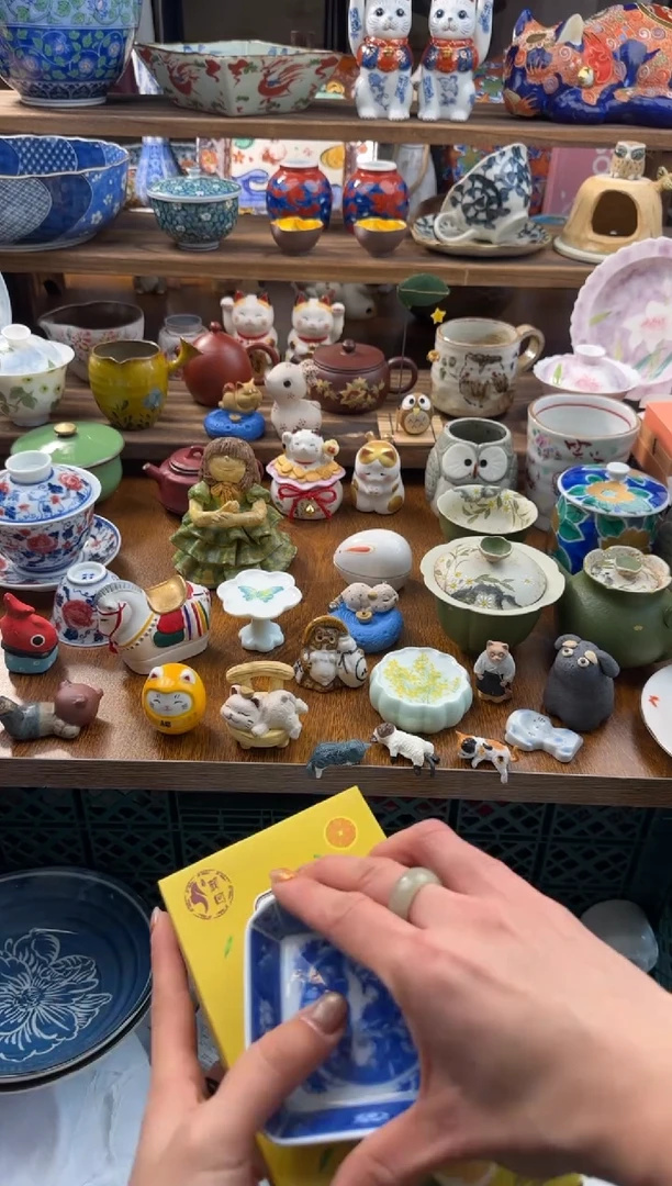 瓷片1**0AAAAAAAAAAAAAAAA