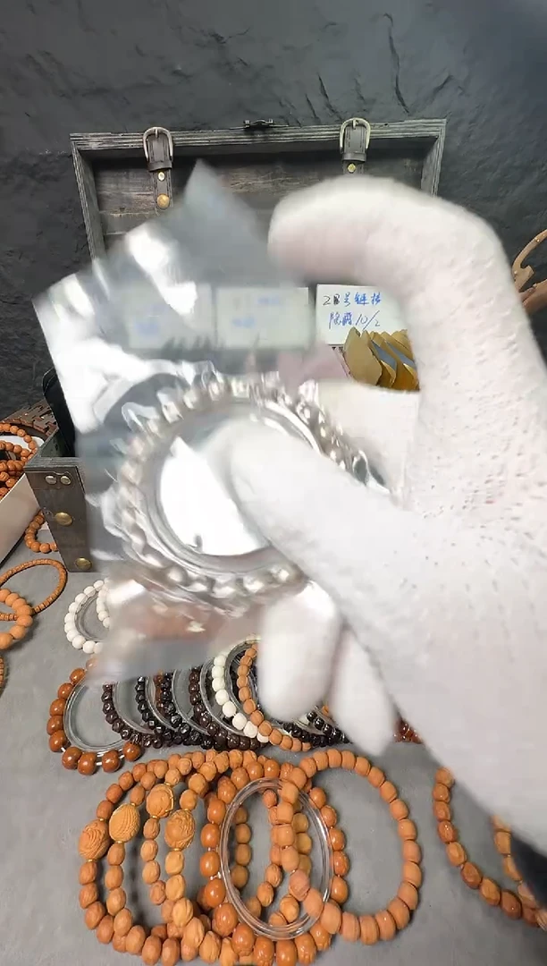 吊坠龙脊菩提星月菩提