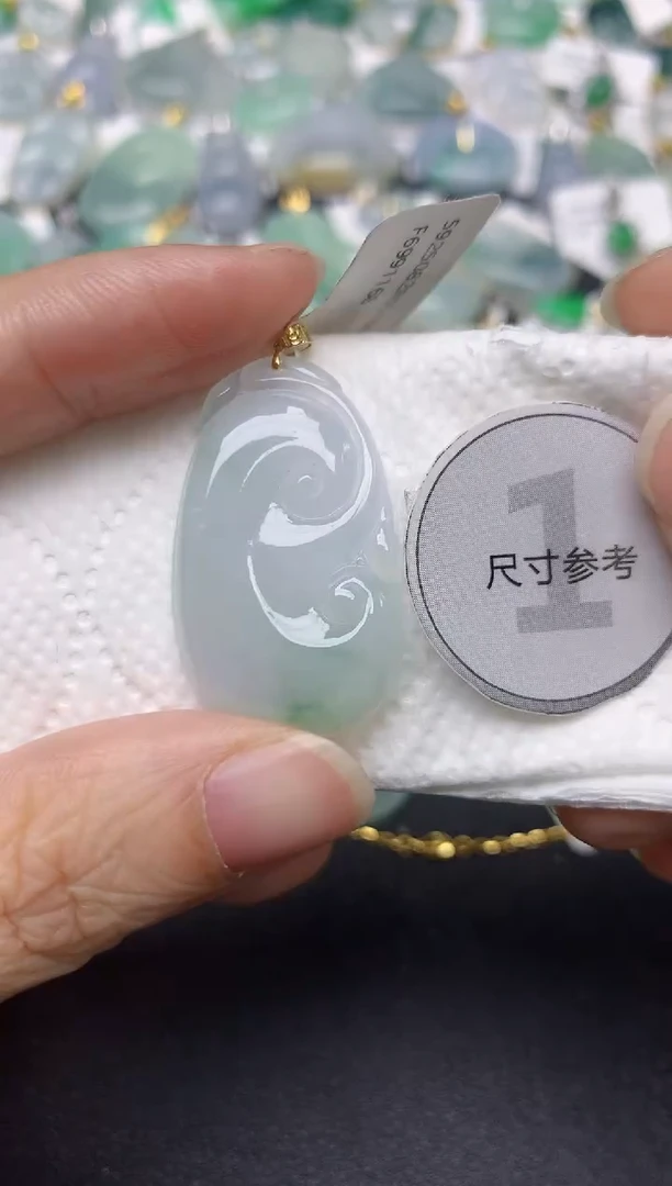 颈饰18K金镶嵌翡翠天然缅甸A货翡翠