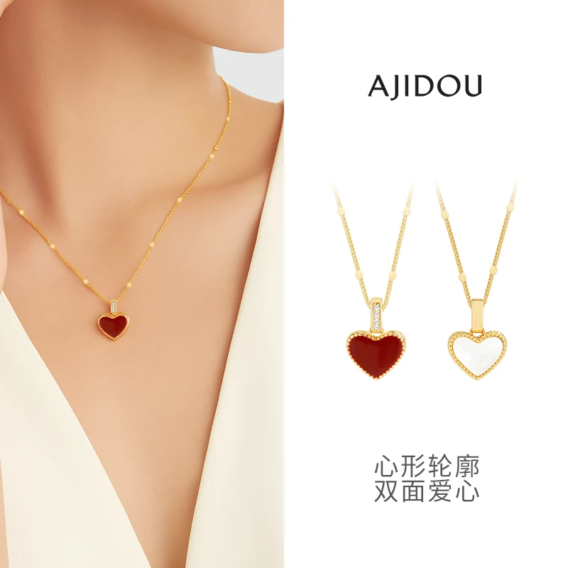 AJIDOU阿吉豆红色心形爱心贝壳合成立方氧化锆项链七夕节礼物【DB】
