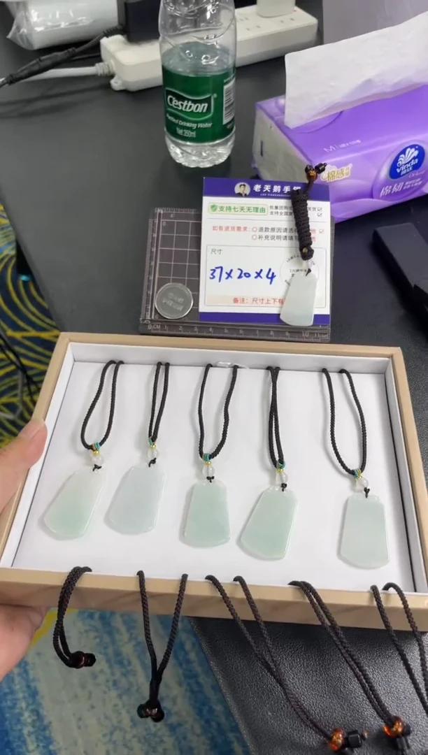 颈饰未镶嵌翡翠无事牌配绳2/多样性发其一CP配绳