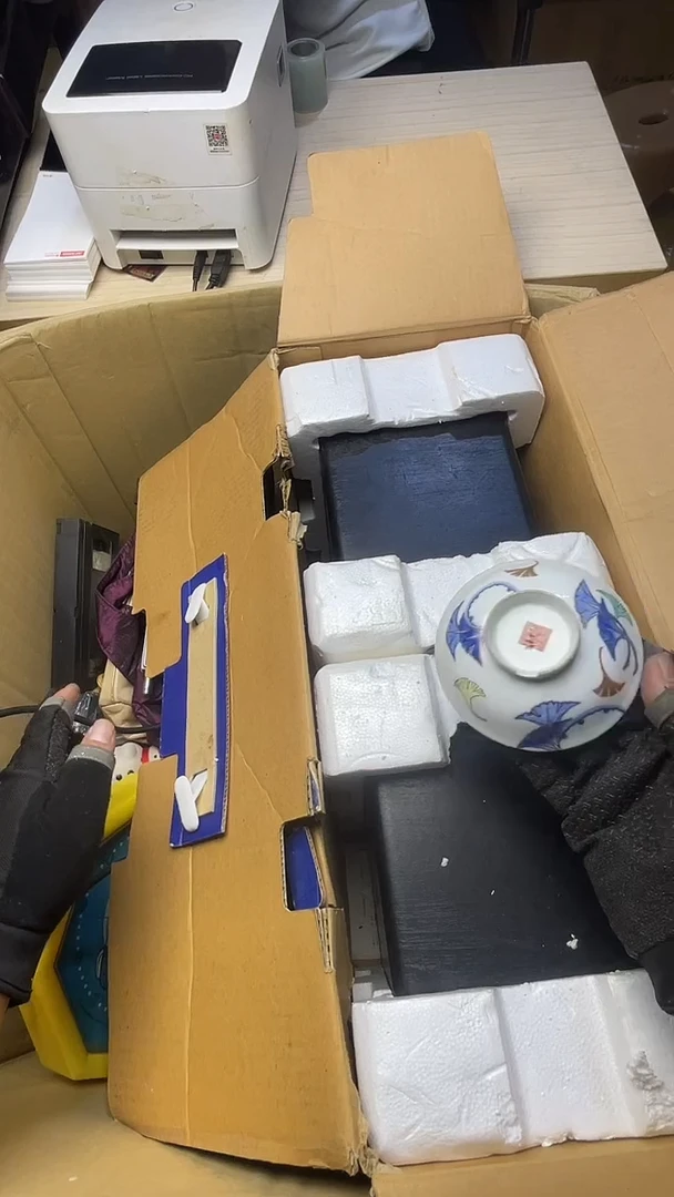 路****丁二手商品不退不换