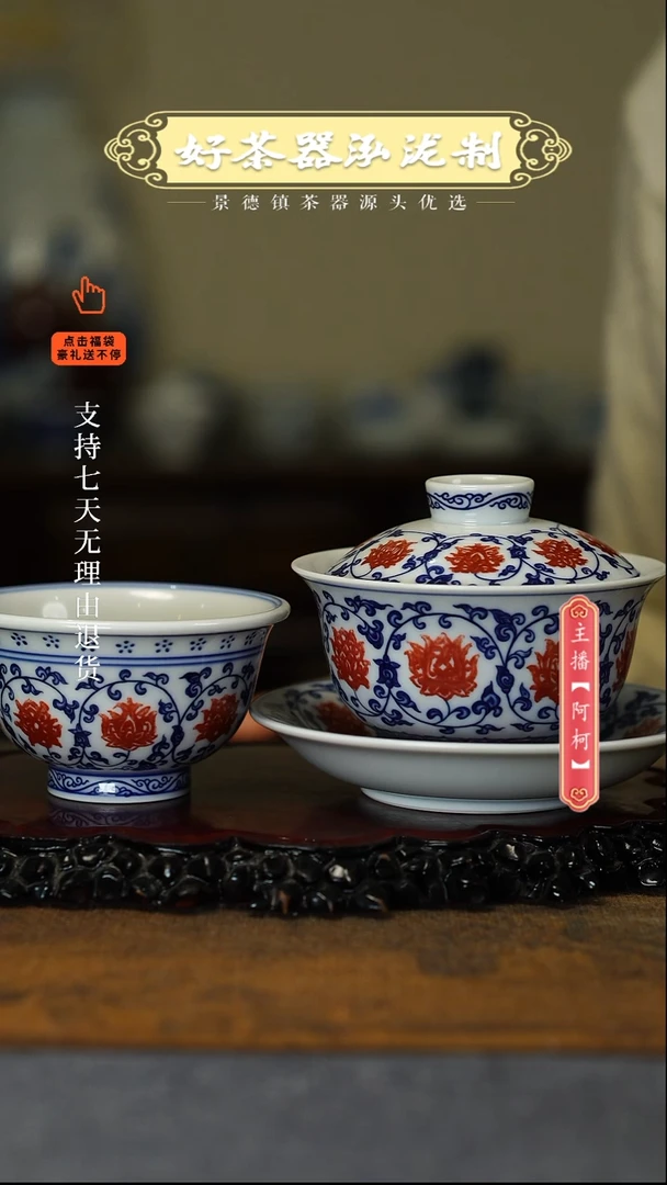 【闪购商品】其他2件套，，，，，，，，