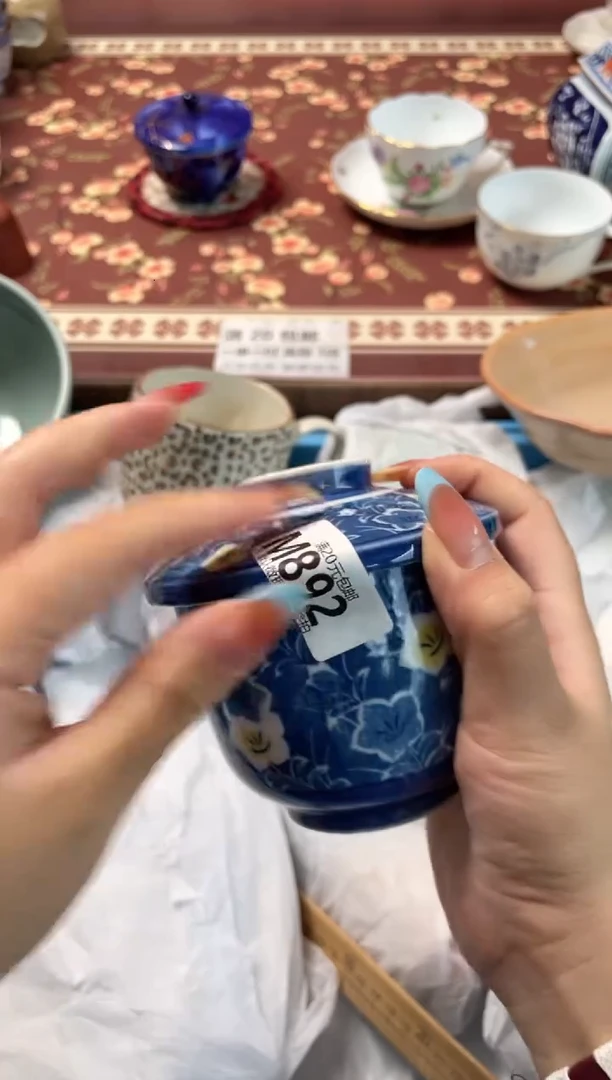 瓷片陈*瓷器瓷器M892