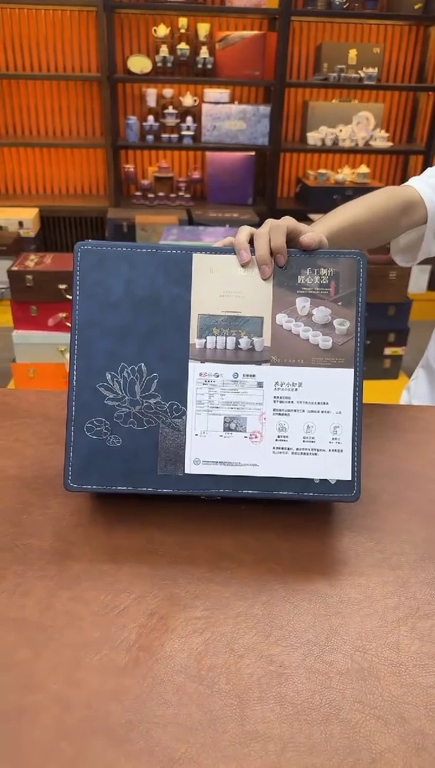 陶瓷天工琉璃高端陶瓷精美茶具套装(茶杯+茶具用品)