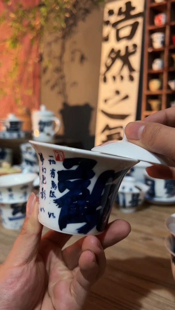 【闪购商品】观云听雨原创手绘茶具