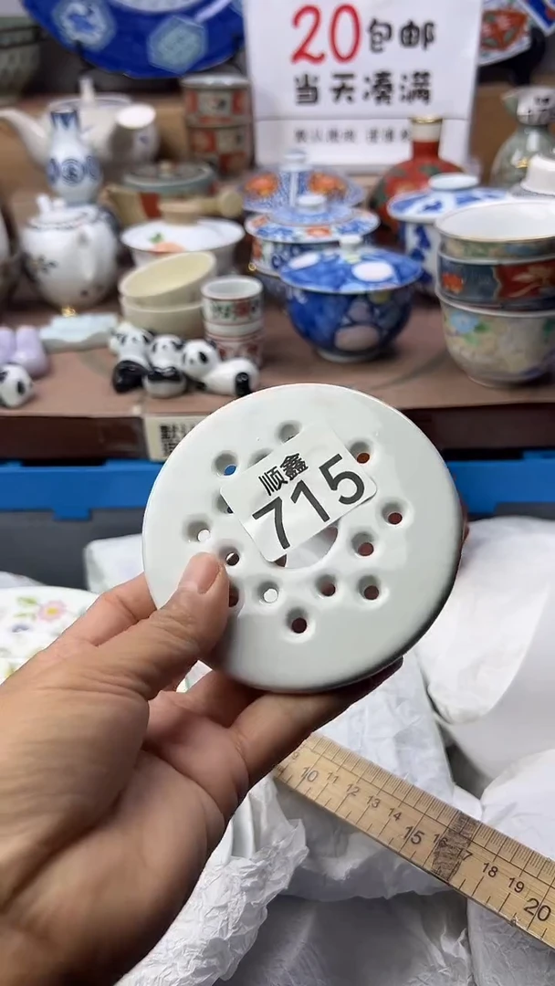 ꧔***༊顺鑫工艺品店闪购