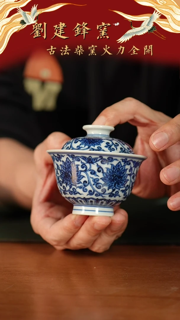 【闪购商品】瓷片拍拍拍怕拍拍拍