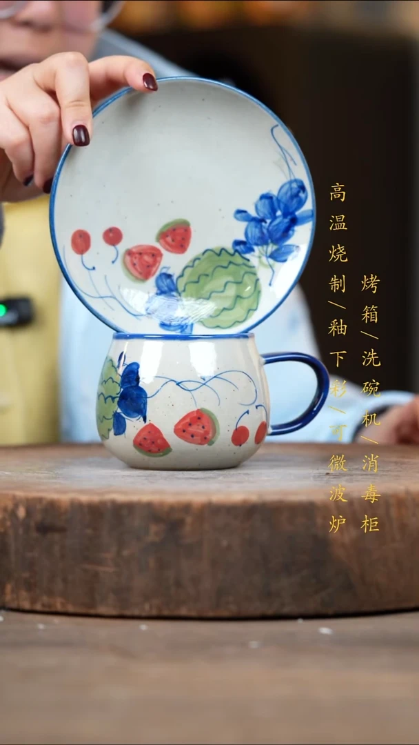 瓷片景德镇高温釉下彩（食品级）