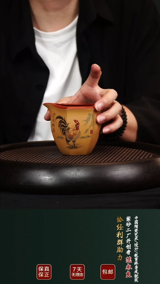 茶壶紫砂宜兴紫砂原矿紫砂4