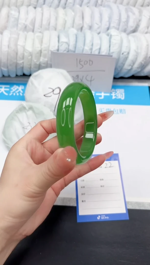 手镯石英质玉未镶嵌22-57.5