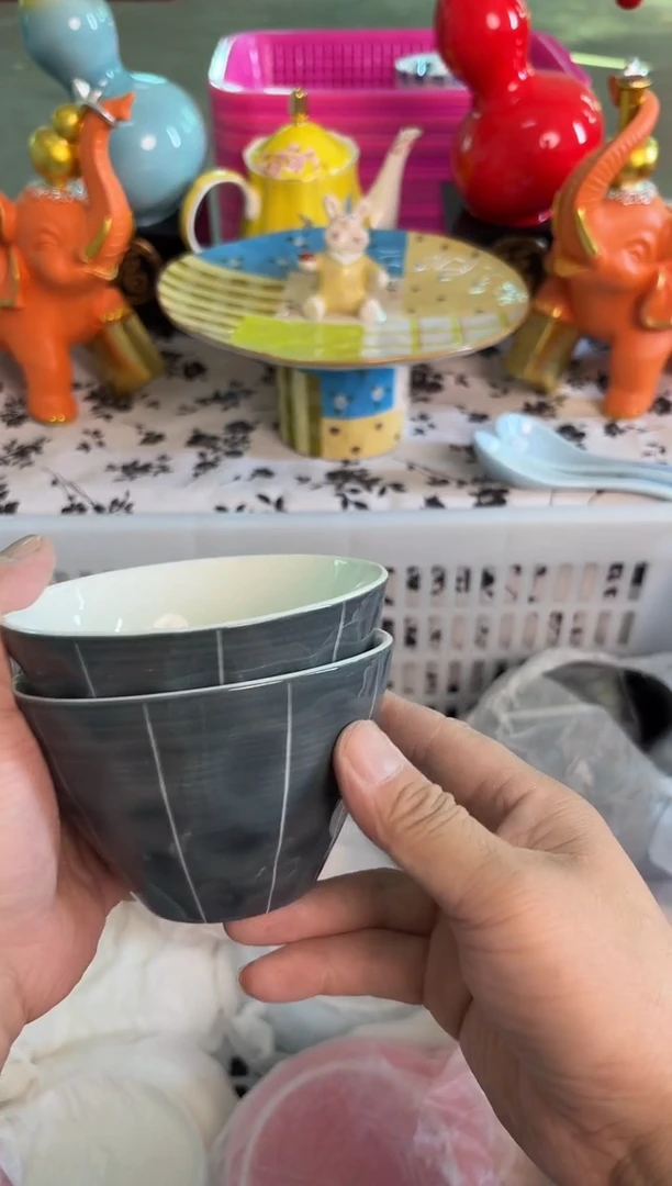 瓷片617默认微瑕15包邮库存1件