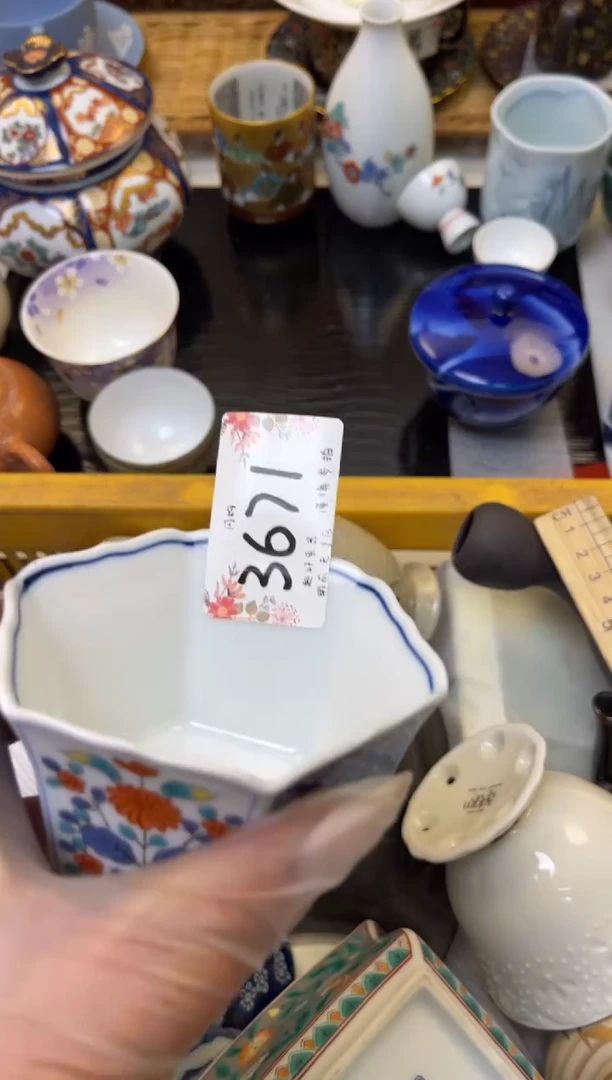 【闪购商品】轩轩瓷器 闪购类型 定向 风潇潇