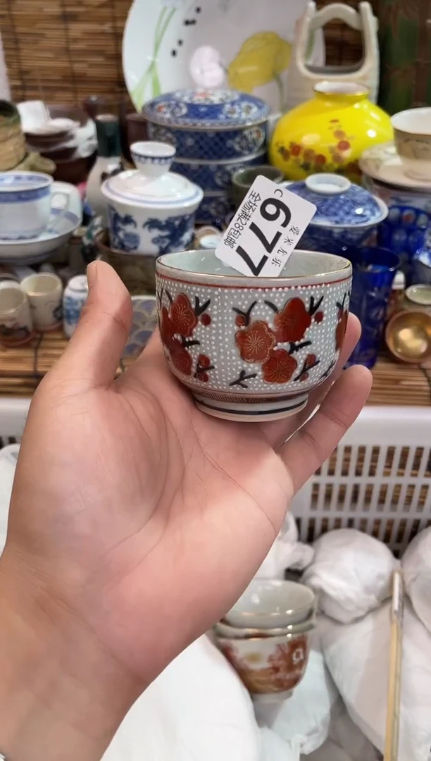 墨*全场满28包邮，陶瓷茶具瓷器