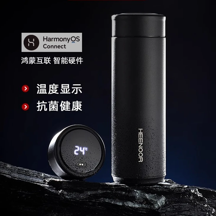 希诺智能保温杯显示温度316L不锈钢抗菌杯子带滤网高档商务水杯男
