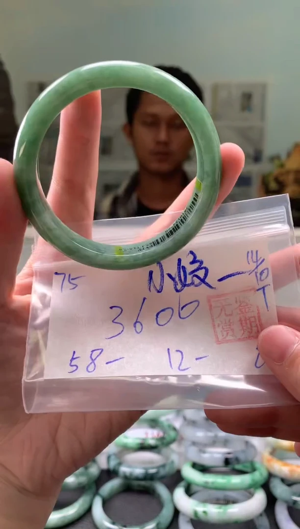 未镶嵌手镯翡翠陈*姣翡翠手镯 下单联系小耳机#75