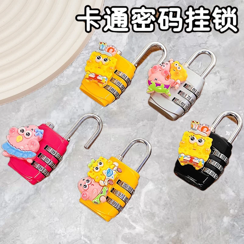 密码锁挂锁防水防锈旅行箱锁可爱卡通学生宿舍柜子锁家用小号锁头